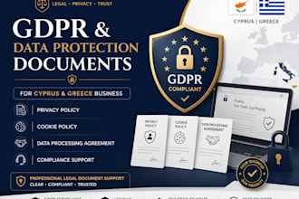 prepare gdpr and data protection documents