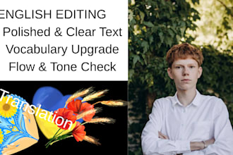 look for errors in the text