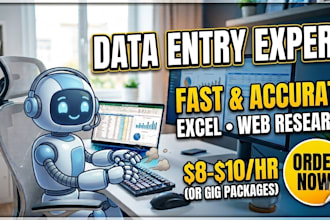 data type and resource collector
