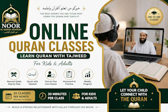 teach kids noorani qaida and quran online