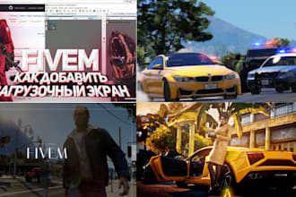 do fivem loading screen and cinematic fivem trailer video, video game intro