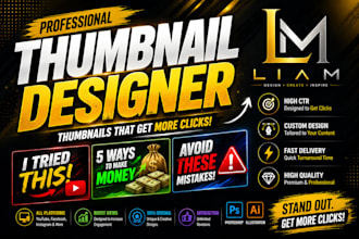 help design a eyecatching thumbnail design