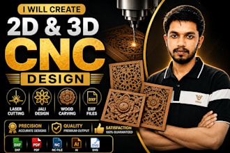 create 2d and 3d cnc designs