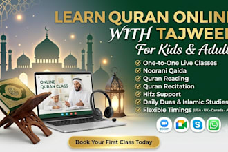 teach quran online with tajweed, noorani qaida