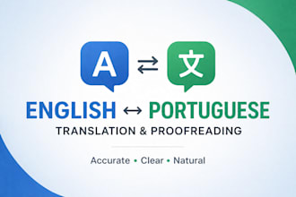 translate english to portuguese and portuguese to english
