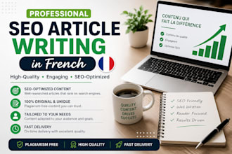 write professional SEO blog posts and articles in french