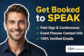 find qualified public speaking leads and conference gigs