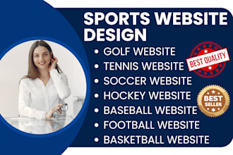 design any sport, esport website baseball football hockey tennis basketball golf