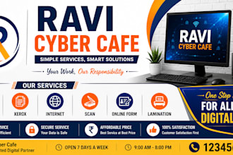 design cyber cafe website customer shop website with booking