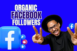 organically grow your facebook page and attract real followers