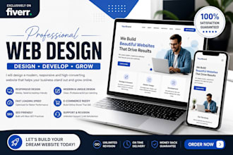 web design in your store
