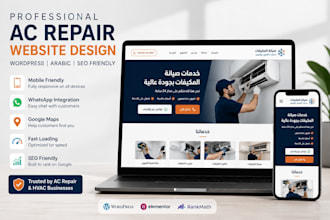 build a professional ac repair hvac website in wordpress with arabic support