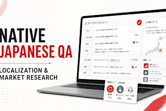 review and improve your japanese localization as a native speaker