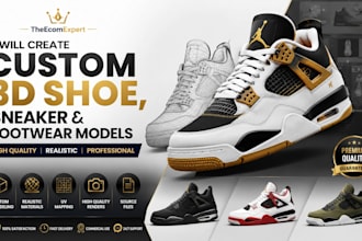 create custom 3d shoe, sneaker and footwear models