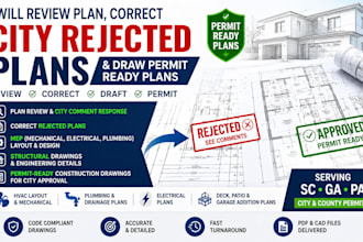 review plan correct city rejected plans draw permit ready plans mep for sc ga pa