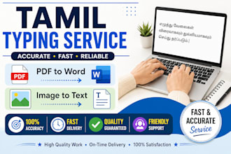 do fast tamil typing, PDF to word, image to text accurately