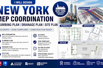 design new york mep coordination plumbing plan drainage plan site plan
