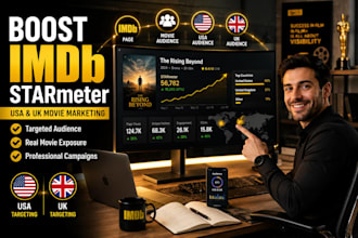 do imdb movie promotion boost imdb starmeter ranking USA UK