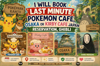 book ghibli museum,  pokepark kanto and pokemon kanto, usj express pass ticket