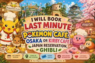 book shibuya sky ticket ghibli museum pokepark kanto pokepark in tokyo