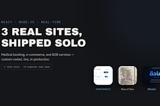 build your custom real time website, not a template