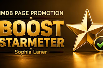 promote your imdb page and boost your imdb starmeter rank
