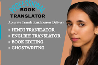 translate your novel, memoir, or book with native quality