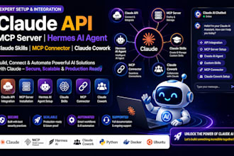 claude API mcp server hermes ai agent claude skills mcp connector claude cowork