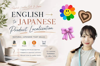 localize your amazon and shopify product listings into natural japanese