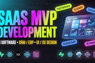 do modern saas mvp, mcp software develop, sap crm ui ux supabase, erp lovable