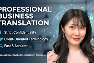 translate business documents japanese to english
