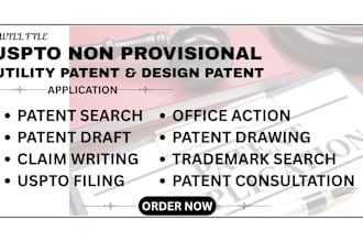 file uspto non provisional utility patent and design patent application
