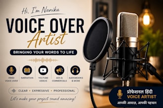 record a professional hindi voice over
