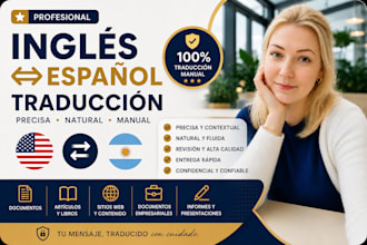 traducción profesional inglés to español