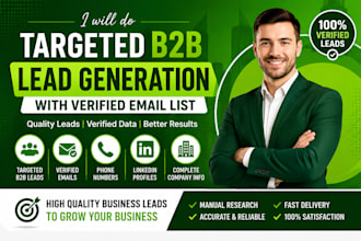 targeted b2b lead generation with verified email list