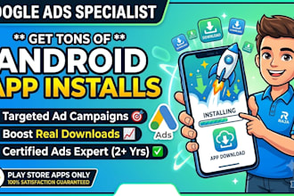 mobile app promotion increase app install, feedback app promotion game marketing