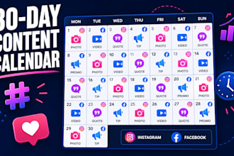 create a 30 day social media content calendar