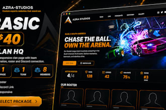 do your clan guild or esport website