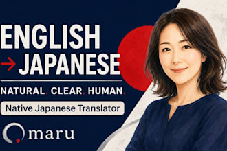 translate english to natural japanese manually