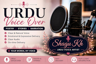 record expressive urdu voice over for stories, poetry