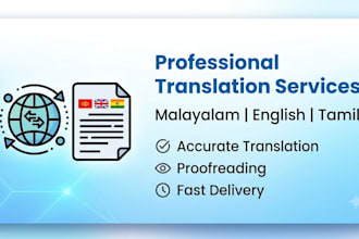translate malayalam english and tamil accurately