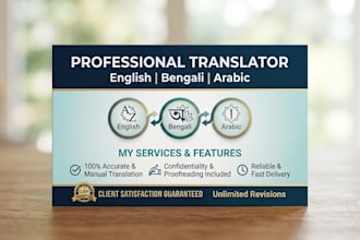 do accurate english to bangla and arabic translation