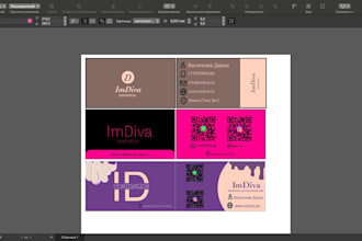 work with files or text, make a funny photo video message, and amateur photoshop