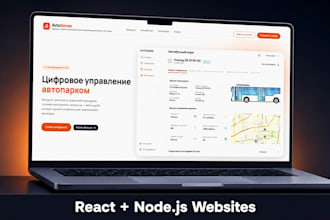 build a responsive website with react and nodejs