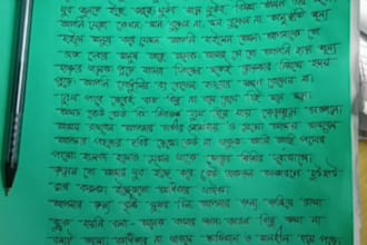 write anything with my beautiful handwriting