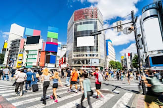 book shibuya sky tickets and sunset reservations in japan