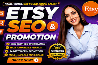 etsy SEO, etsy shop promotion, etsy listing, etsy digital products, etsy shop