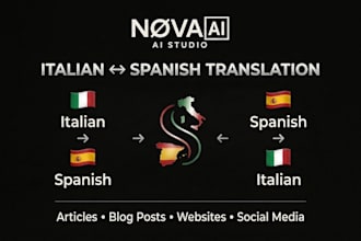 translate italian to spanish and spanish to italian