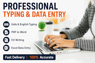 do urdu and english typing