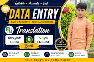 do data entry, date entry and english to urdu translation